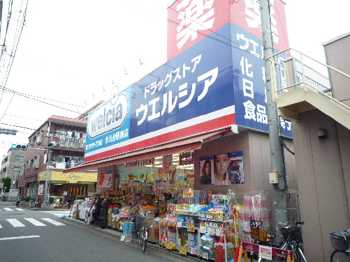 グランレーヴ 周辺画像2