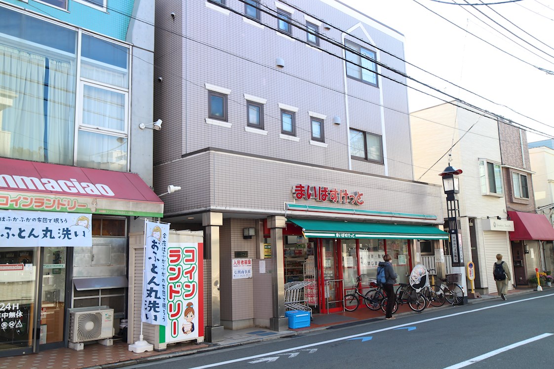 バーニッシュ世田谷 周辺画像3
