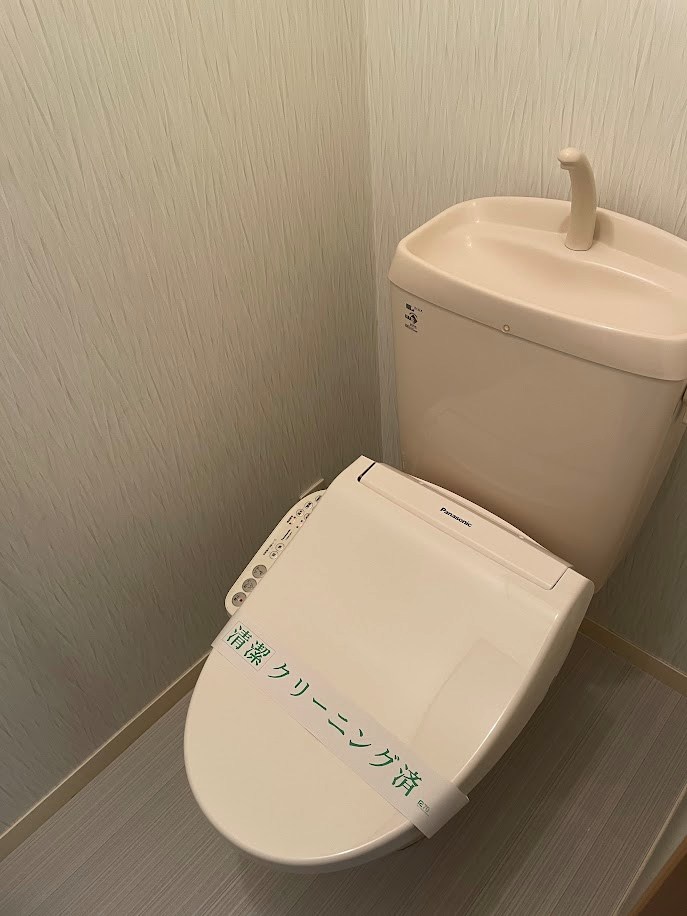 ログリジェール泉台 その他1