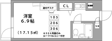 貝取学生会館 206号室 間取り