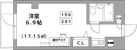 貝取学生会館 207号室 間取り