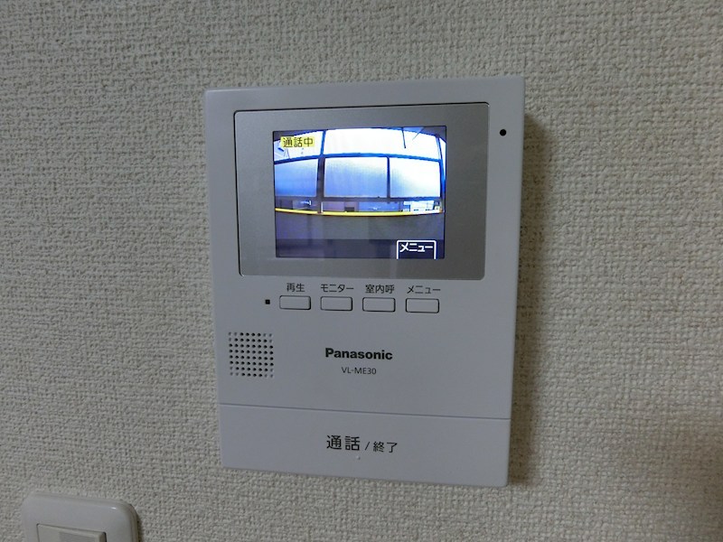 ラポール町田 その他1