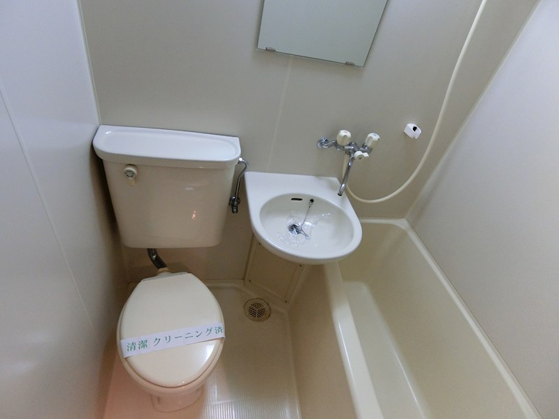 ラポール町田 その他4