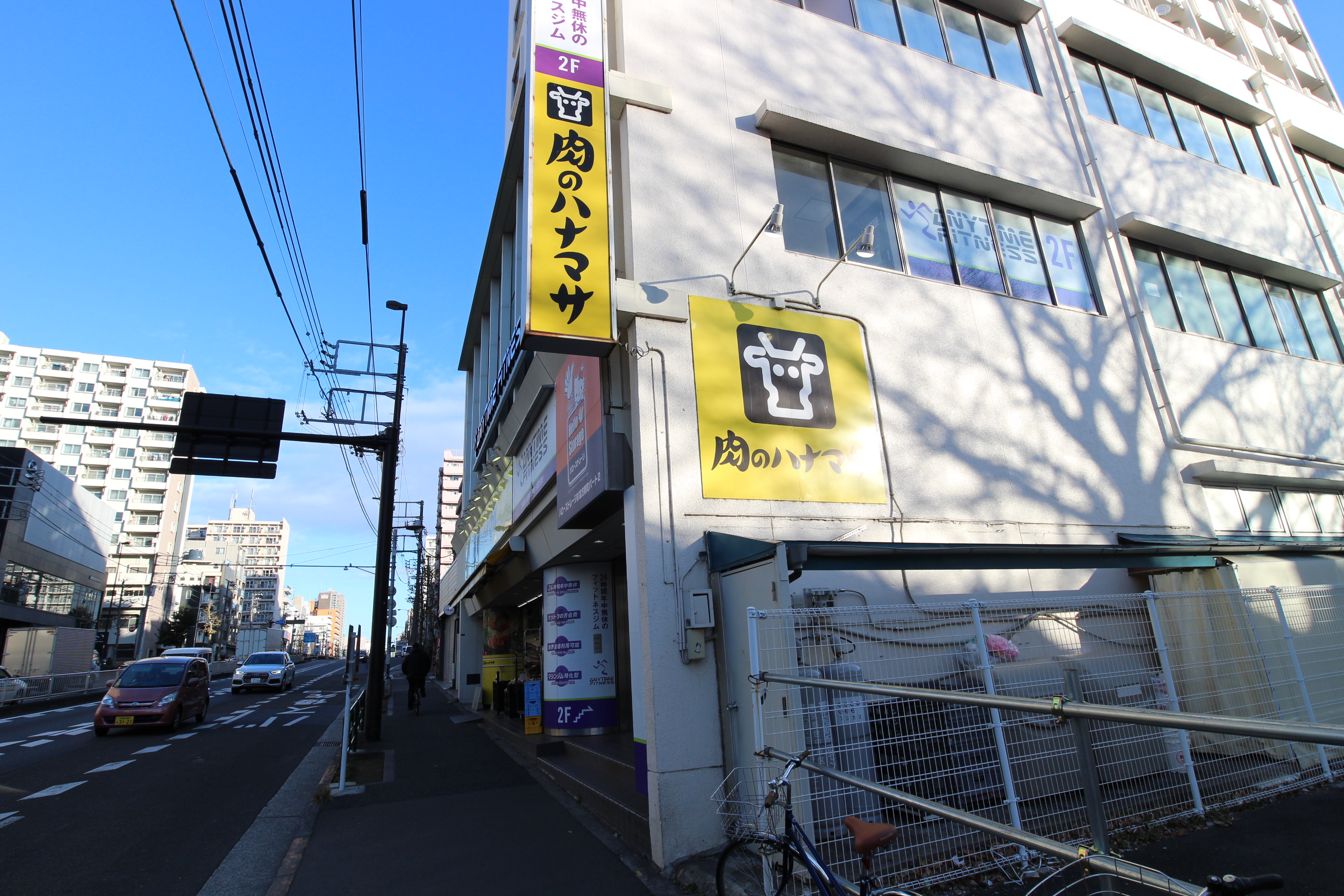 アーバンハイム 周辺画像1