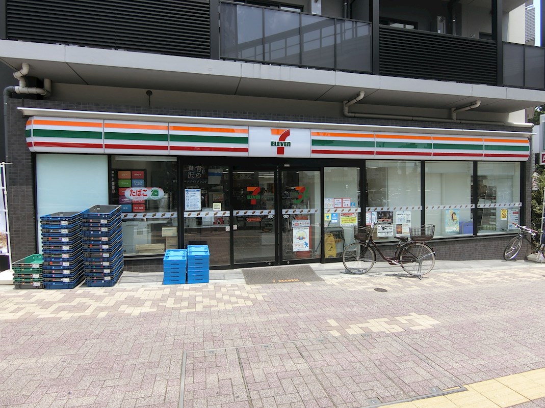 アーバンハイム 周辺画像4