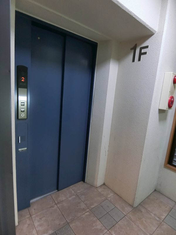 アーバンコート淵野辺壱番館 その他外観2