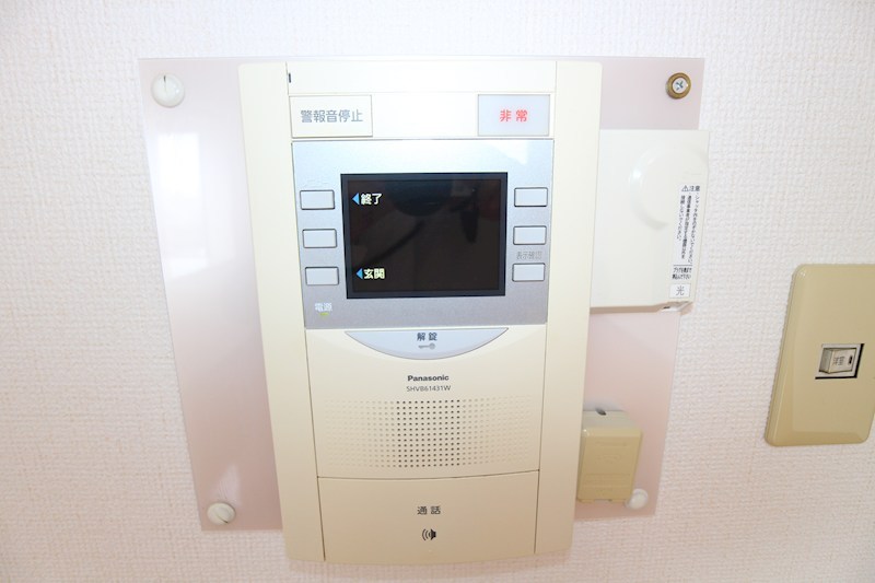 ライオンズマンション立川 その他4