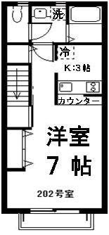 メゾンドボヌール 202号室 間取り