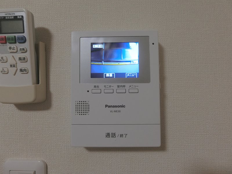 ラポール町田 その他1