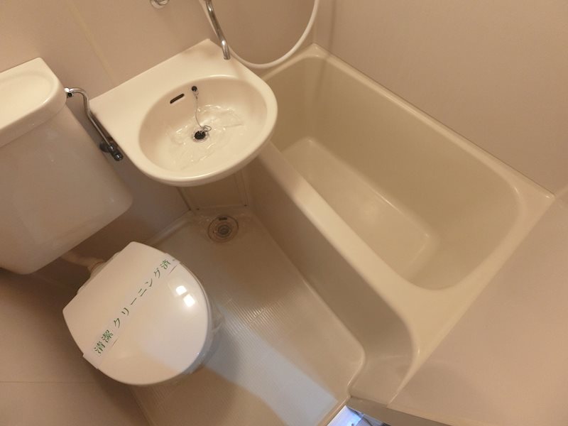 ラポール町田 風呂画像