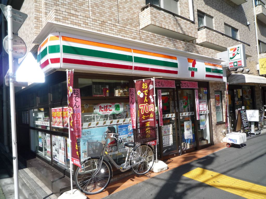 ハイムムラカミ 周辺画像1