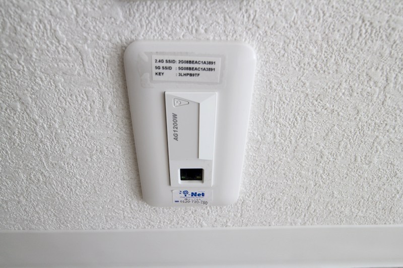ONE&amp;#39;s RESIDENCE立川錦町 その他9
