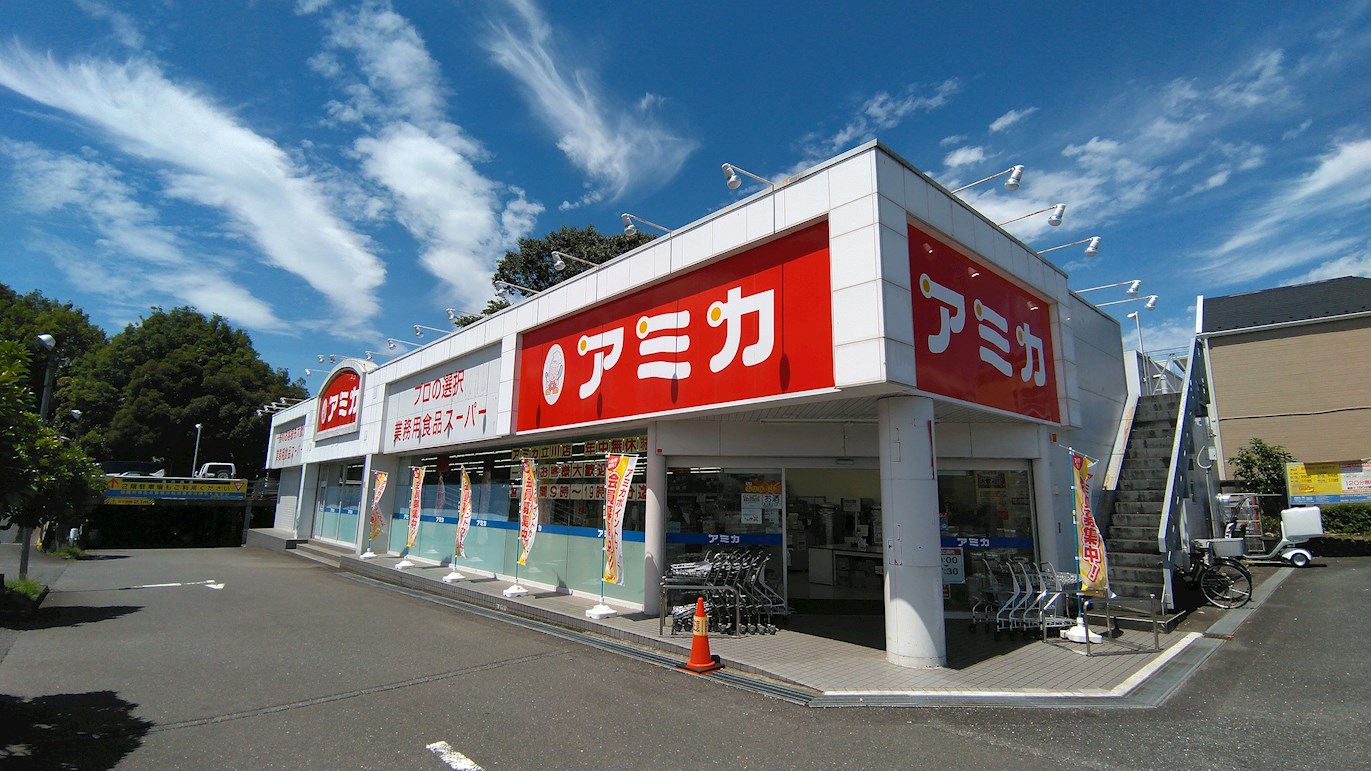 ONE&amp;#39;s RESIDENCE立川錦町 周辺画像10