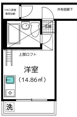 エトワール八雲台  106号室 間取り