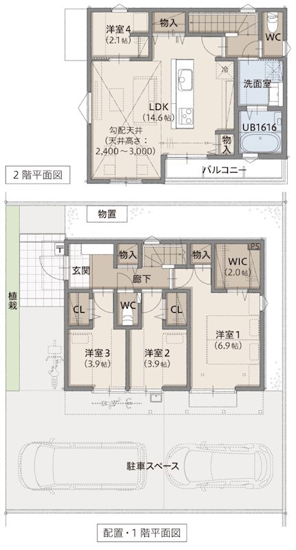 城址の杜 間取り図