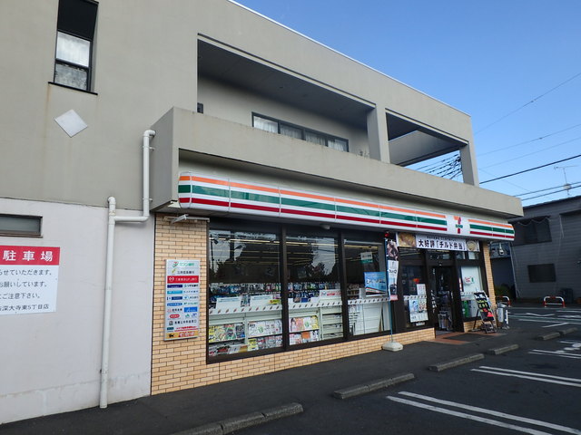 グランドステージⅡ 周辺画像2