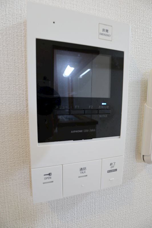 アーバンコート淵野辺壱番館 その他1