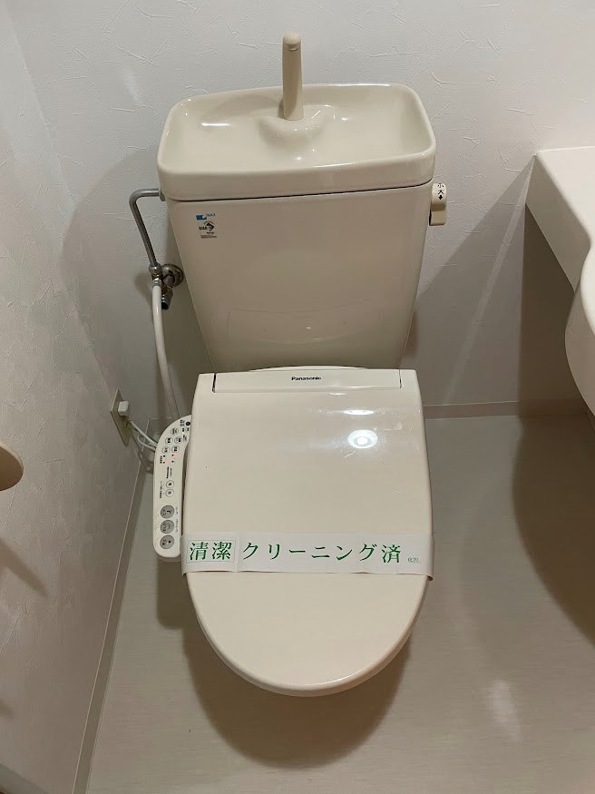 アーバンコート淵野辺壱番館 その他3
