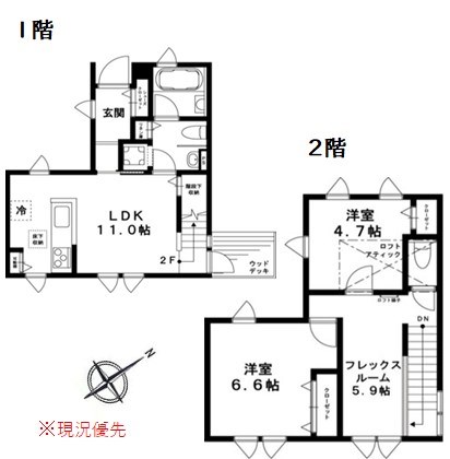 ミルクリーク深大寺テラス 103号室 間取り