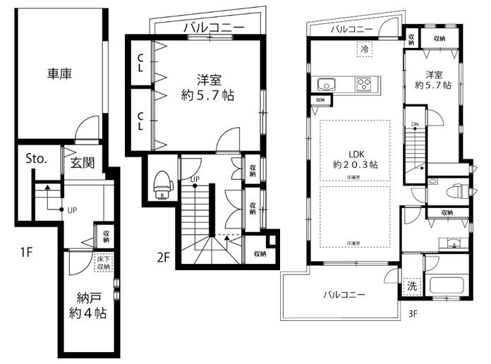 グランツ世田谷 1号室 間取り