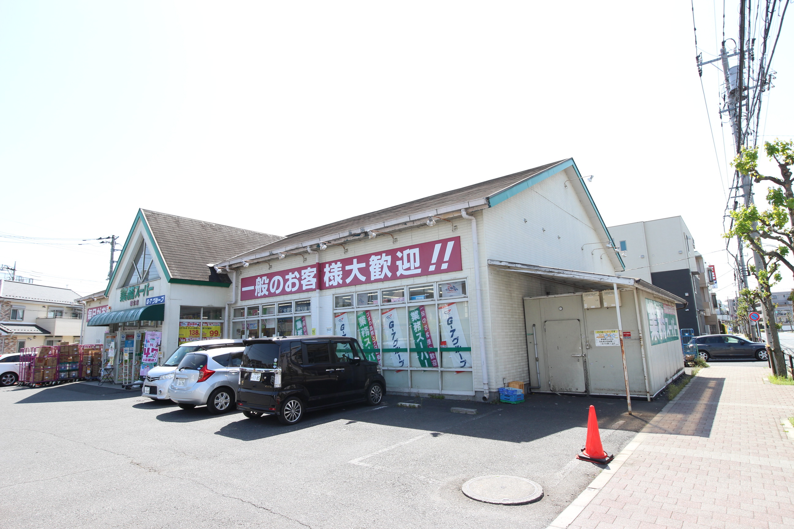 草花戸建 周辺画像1