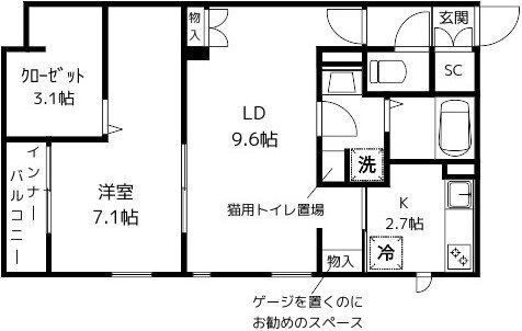 サン・シャトン 間取り図