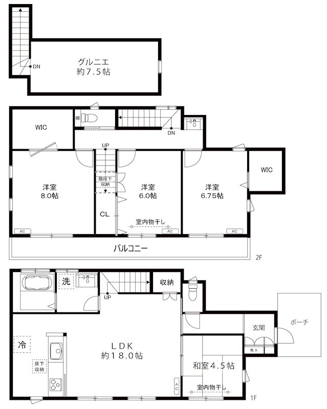 府中白糸台戸建 間取り