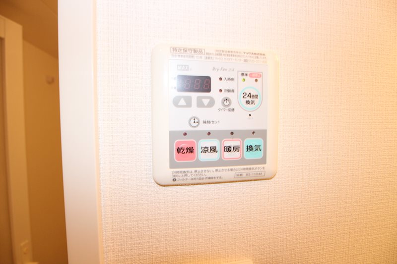 ガーデン荻窪 その他8