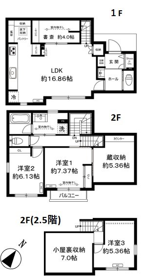 大沼町2丁目戸建 間取り図