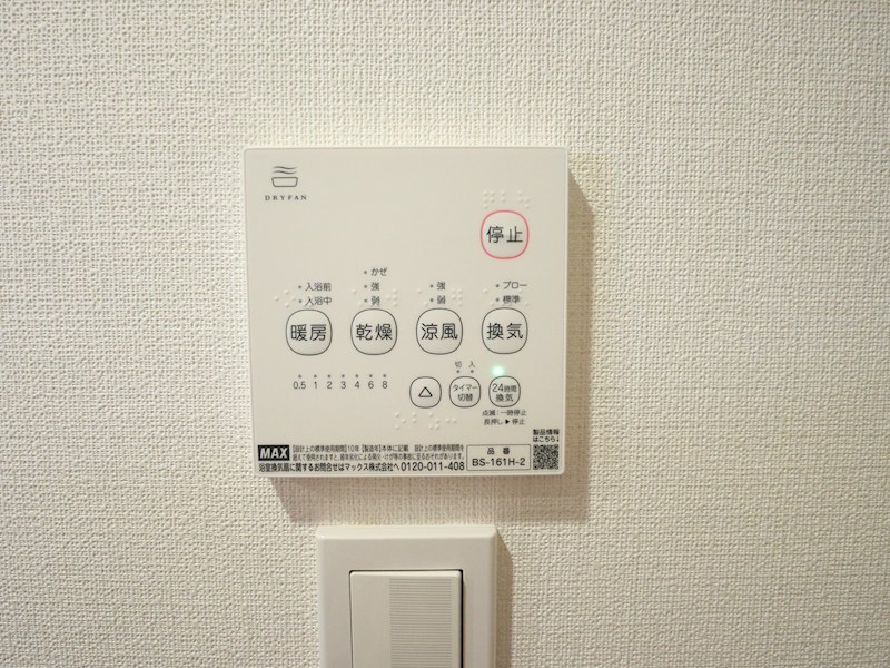 ガーデン代々木上原ＥＡＳＴ その他6