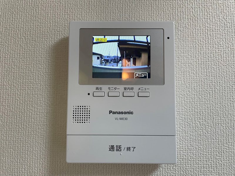 サーティ・ワン その他3