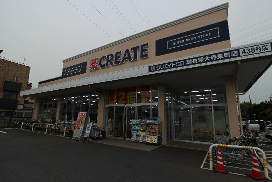 深大寺グリーンハイツ 周辺画像1