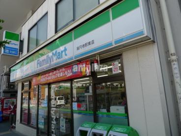 丸善高円寺ハイツ 周辺画像5