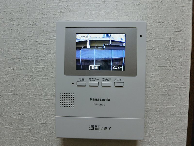 サーティ・ワン その他1