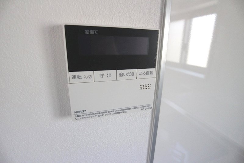 Sun river取手東 その他5