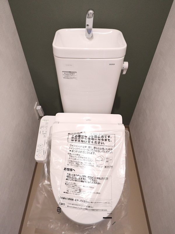 Milebel　chitosedai(ミレベル千歳台） その他7