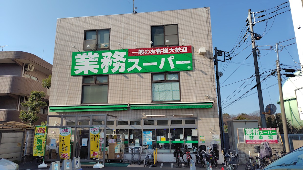 Milebel　chitosedai(ミレベル千歳台） 周辺画像1
