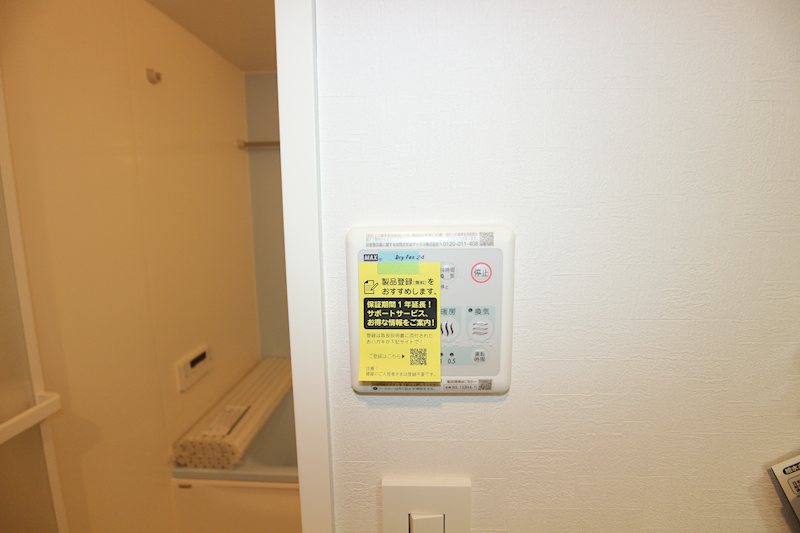 Milebel　chitosedai(ミレベル千歳台） その他4
