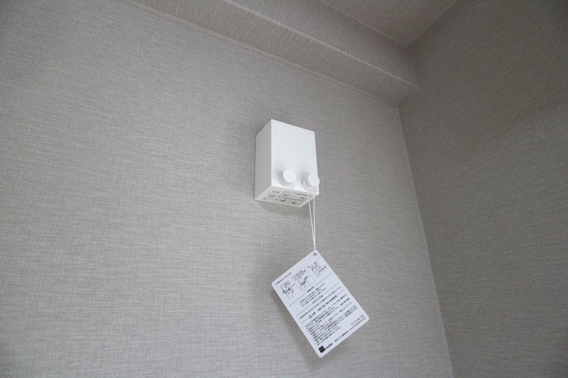 ヴェルドミール梶ヶ谷 その他9