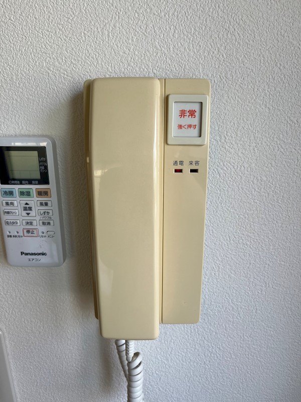 ハイツあずみ  その他9