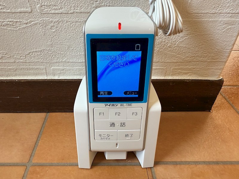 今泉マンション その他7