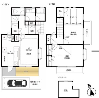 ドミーユ調布 C号室 間取り