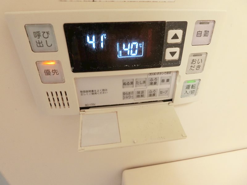 幕張イースト その他7
