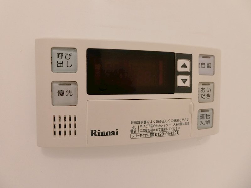 幕張イースト その他9