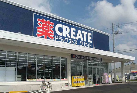 北の台クリーンハイツＡ 周辺画像3