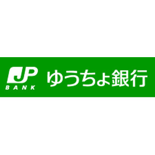 北の台クリーンハイツＡ 周辺画像6