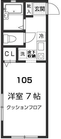 ルミエール（関町） 105号室 間取り