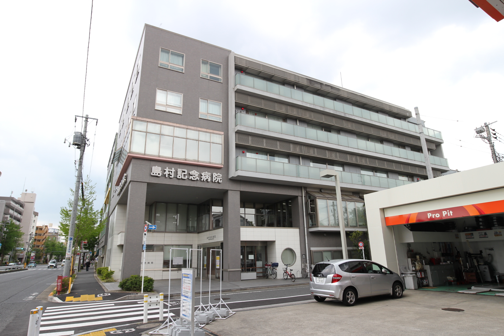 ルミエール（関町） 周辺画像8