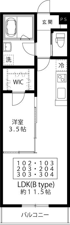 Villa Prendre 203号室 間取り