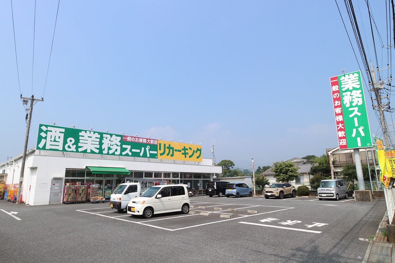 メンバーズタウン厚木G棟 周辺画像2